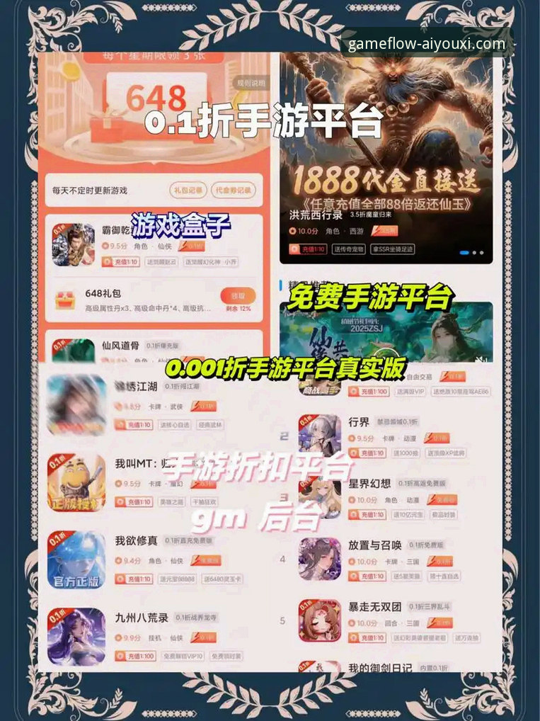 爱游戏体育更新最新版 爱游戏体育平台:v2.1.0新版体验 vs 旧版痛点,全面解析更新价值